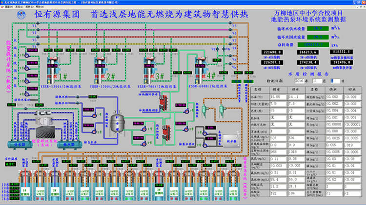 2016-12-3-23_副本.jpg