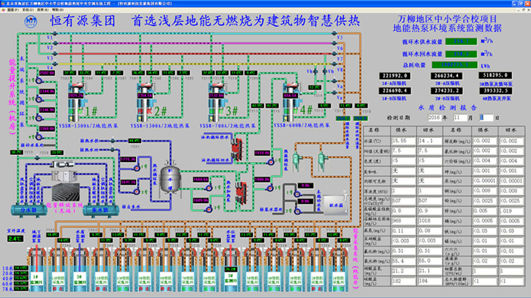 2016-12-5-10_副本.jpg
