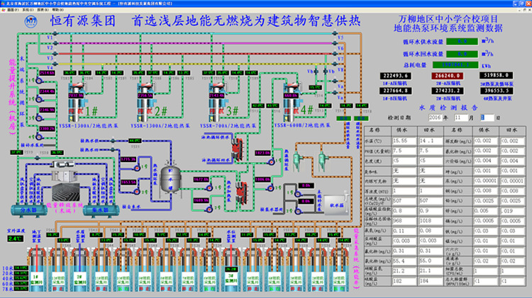 2016-12-5-21_副本.jpg