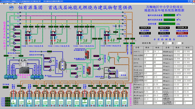 2016-12-6-23_副本.jpg